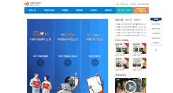 Desktop Screenshot of gangbuk.seouldementia.or.kr